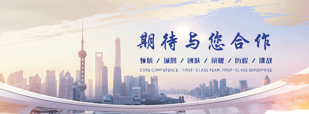 绵阳 工程抗震支架哪家专业